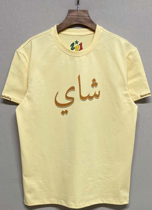 "attaya"